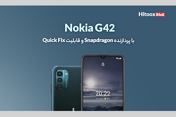 مشخصات موبایل جدید نوکیا یعنی Nokia G42 درز پیدا کرد