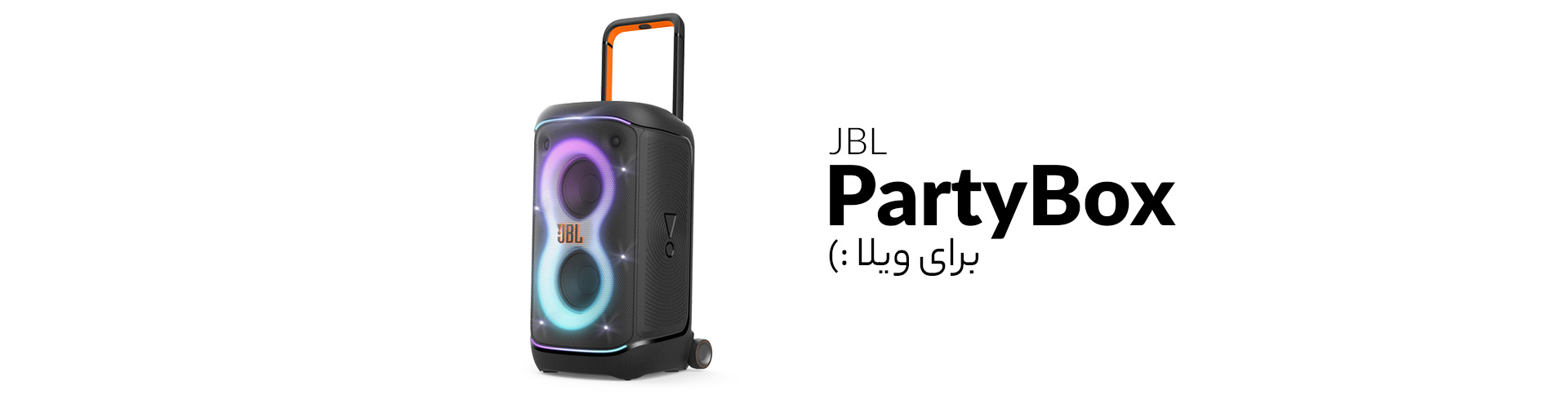 هایتوکس