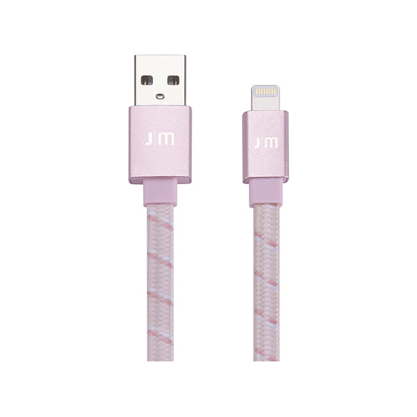 خرید آنلاین کابل جاست موبایل AluCable Flat Braided USB to Lightning طول 1.2 متر