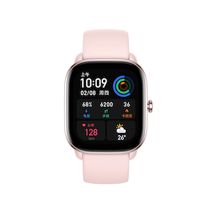 ساعت هوشمند آمازفیت مدل GTS 4 mini Amazfit GTS 4 mini Flamingo Pink Smart Watch