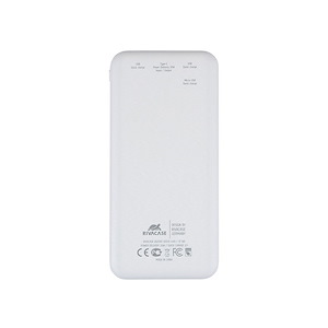 RIVACASE VA2540 White PowerBank RIVACASE VA2540 White PowerBank