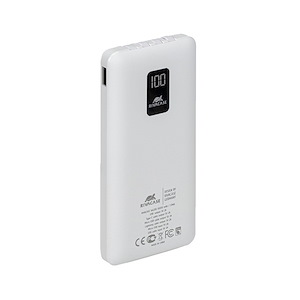 RIVACASE VA2210 White PowerBank