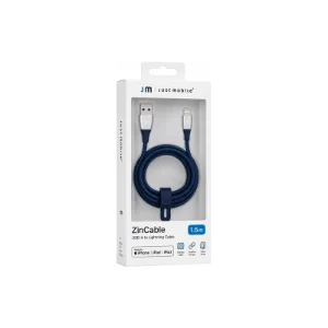 بسته‌بندی کابل Just Mobile ZinCable Deluxe USB به Lightning طول 1.5 متر نقره‌ای
